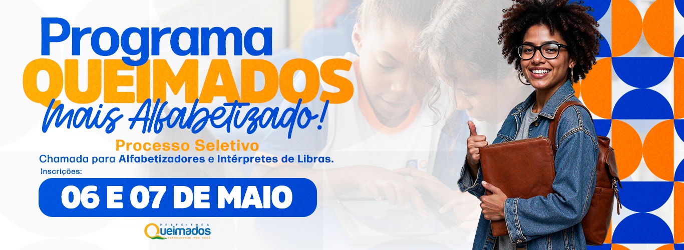 Banner Programa Mais Alfabetizado